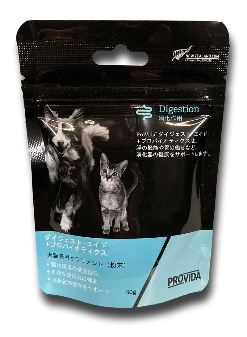 ダイジェスト-エイド プロバイオティクス（犬猫兼用） 50g ￥990（税込