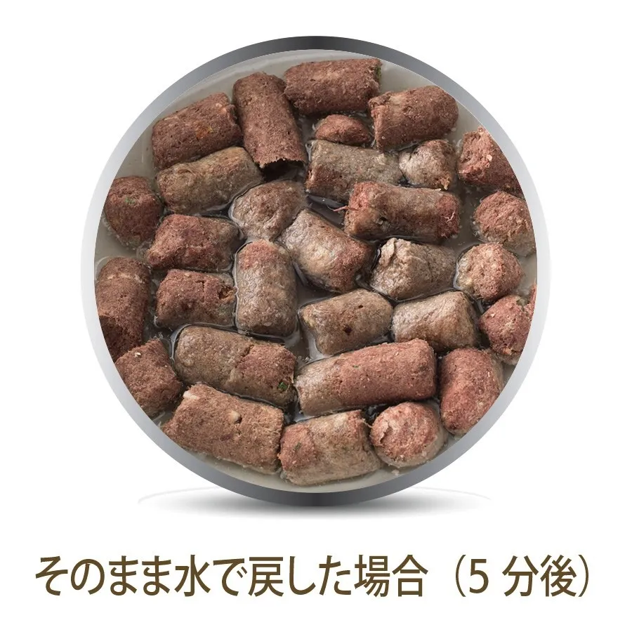 K9ラム・フィースト 1.8kg　¥21,414（税込）