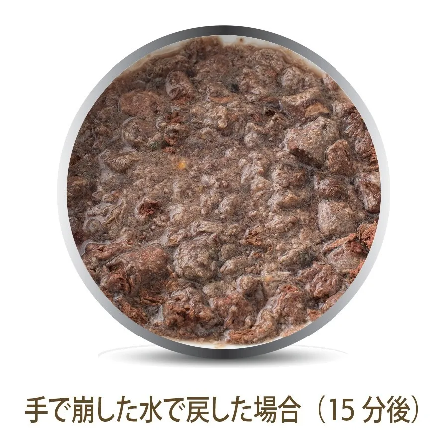 K9 ビーフ・フィースト 1.8kg　¥21,414 （税込）