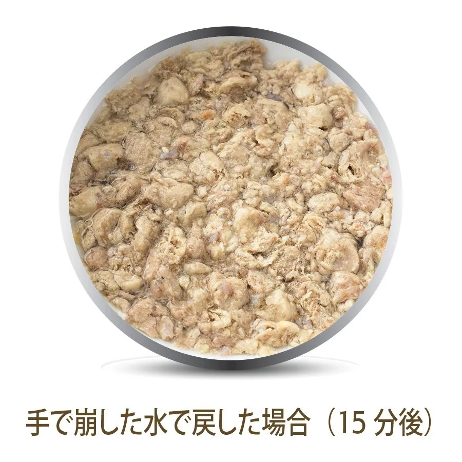 K9チキン・フィースト 1.8kg　¥21,414（税込）