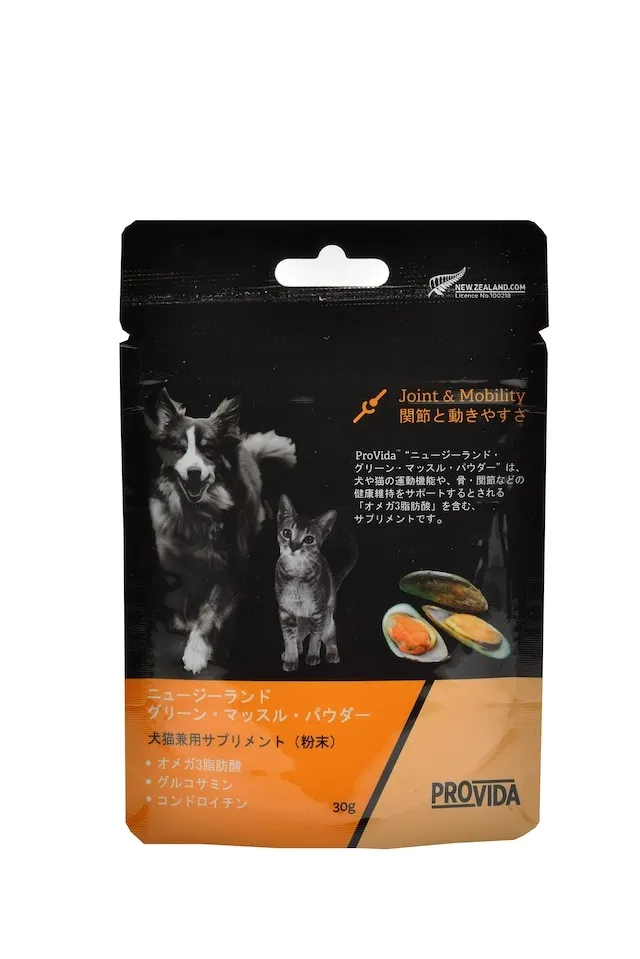 ニュージーランド グリーン・マッスル パウダー（犬猫兼用）30g　¥1,430 （税込）
