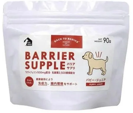 BARRIER SUPPLE パピー・ジュニア 90g　 ¥2,420（税込）
